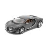 Bugatti Chiron 2016 šedá 1:24 - Maisto  Bugatti Chiron 1/24 - kovový model auta