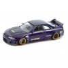 Nissan Skyline GT R R33 V1 164 MiniGT (2)