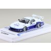 Mazda RX7 FD3S LB Super Silhouette Hong Kong Toy Car Salon 2024 1:64 - INNO Models  Mazda RX7 - kovový model