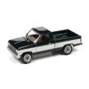 Ford Ranger XL 1983 164 Johnny Lightning (2)
