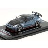Nissan GT-R R35 Nismo 2024 Top Secret Edition 1:64 - INNO Models  Nissan GT-R - kovový model