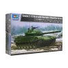 Soviet T 72 Ural with Kontakt 1 Reactive Armor 135 Trumpeter stavebnice