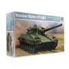 Object 477 XM2 135 Trumpeter stavebnice