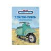 nashi motocikly 59 t 250 200 turist 3
