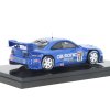 Nissan Skyline R33 JGTC Calsonic Hdf 1:43 - Ebbro  Nissan Skyline R33 JGTC Calsonic Hdf - kovový model auta 1/43