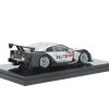 Reiro Mola GT-R SGT 2013 1:43 - Ebbro  Reiro Mola GTR SG-T - kovový model auta