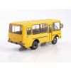 nashi avtobusy 59 paz 3206 2