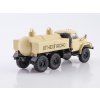 legendarnye gruzoviki sssr 90 ma 4a zil 131 2
