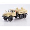 legendarnye gruzoviki sssr 90 ma 4a zil 131 1