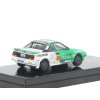 Toyota MR2 MK1 AW11 #09 1985 1:64 - PARAGON Models  Toyota MR2 MK1 AW11 No.09 - kovový model auta 1/64