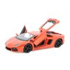 Lamborghini Aventador Coupe LP700-4 2011 1:24 - Maisto  Lamborghini Aventador Coupe LP700-4 - kovový model auta 1/24