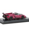 Lamborghini Veneno Roadster fialová 1:64 - Kyosho  Lamborghini Veneno Roadster - kovový model auta