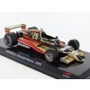 arrows a1 patrese 1979 f1 centauria 1 24 e048 new03 195072664