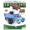 Tatra 148 1:10 - časopis #34 se stavebnicí DeAgostini  Tatra 148 - stavebnice DeAgostini