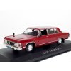 ČAJKA GAZ 14 1:43 - DeAgostini Legendás automói časopis s modelem  GAZ-14 ČAJKA - kovový model