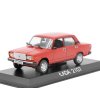 Lada 2107 Žiguli 143 Legendární automobily minulé éry časopis s modelem #5 (1)