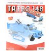 Tatra 148 1:10 - časopis #43 se stavebnicí DeAgostini  Tatra 148 - stavebnice DeAgostini
