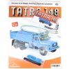 Tatra 148 1:10 - časopis #45 se stavebnicí DeAgostini  Tatra 148 - stavebnice DeAgostini