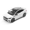 Škoda Enyaq Coupé RS bílá Moon 1:43  Škoda Enyaq - kovový model