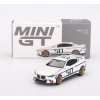 BMW M4 ( G82 ) 3.0 CSL White RHD 1:64 - MiniGT  BMW M4 - kovový model
