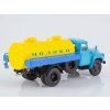 ZIL-130 cisterna ŽIVÉ RYBY 1:43 - Avtoistoria  ZIL 130 - kovový model