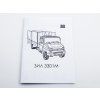 ZIL-3301M 1:43 - AVD  ZIL 3301M - stavebnice AVD