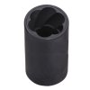 Hlavice na povolení poškozených pojistných šroubů, 1/2". rozměr 19 mm - QUATROS QS50927
