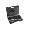 Sada zástrčných hlavic Torx T20-T70 32ks Vigor V1917 01