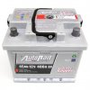 Autobatérie Galaxy Silver 45Ah 12V