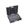 Sada zástrčných hlavic 36ks IMBUS, TORX, XZN, RIBE - VIGOR V2496 01