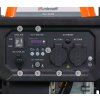 Invertorová benzínová elektrocentrála 3500 W, 2 zásuvky 230 V - UNICRAFT PG-I 35 SR-2