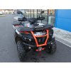 SHARK LED Light Bar 11", ETI LED, 50W