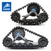 Camso UTV 4S1 TRACK (Varianta Camso UTV 4S1 TRACK, E242-ZZ-1717)