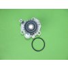 automrazik 045121011C Vodní pumpa, čerpadlo Fabia 1,9 SDi do r.v. 2003 3