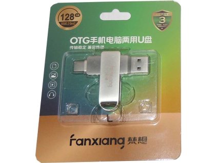 Fanxiang high speed flashdisk 128GB USB+USB-C 3.2