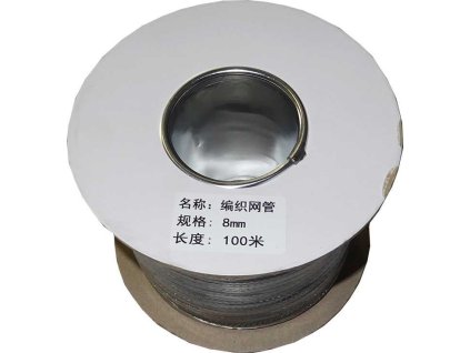 Ochranný nylonový oplet na kabely 8mm, balení 100m