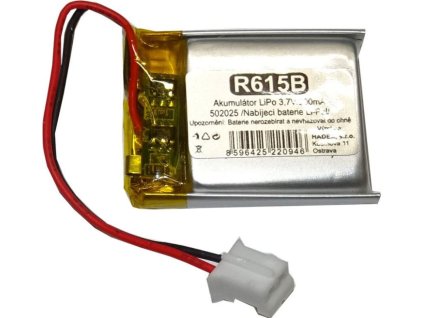 Akumulátor LiPo 3,7V/200mA 502025 /Nabíjecí baterie Li-Pol/