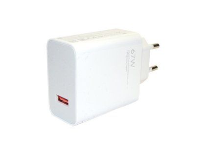 Adaptér USB XIAOMI MDY-12-EH White