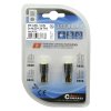 Žárovka 4LED 3030  12V  T10  bílá  2ks