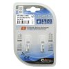 Žárovka 1LED COB  12V  T10  bílá  2ks