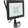 Reflektor LED 50W s PIR čidlem RSL 248 RETLUX