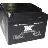 Pb akumulátor JYC VRLA AGM 12V/24Ah