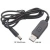 Redukce, step-up měnič USB 5V / DC5,5x2,1mm 12V/1A