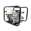 Benzínové vodní čerpadlo 2" MAR-POL