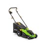 FZR 2037-E Elektrická sekačka FIELDMANN