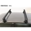 Střešní nosič Lancia Lybra 07/99-10/05 sedan, Typ 839, Menabo Delta