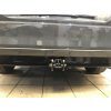 Tažné zařízení VW PASSAT B8/Škoda Superb III sedan/kombi 14-, bajonet
