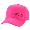 Kšiltovky s LED světlem 25 lm, nabíjeci USB, univerzální velikost - SIXTOL B-CAP