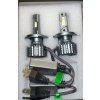 Žárovky LED H4 P16 11-30V bílé, pár
