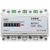 Elektroměr EA770-C 3 fázový analogový na DIN lištu